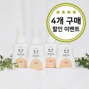 시노디아 Synodia,[묶음구성]시노디아 강원 감자 버블 핸드워시 280ml x 4개 [ 3+1 이벤트]