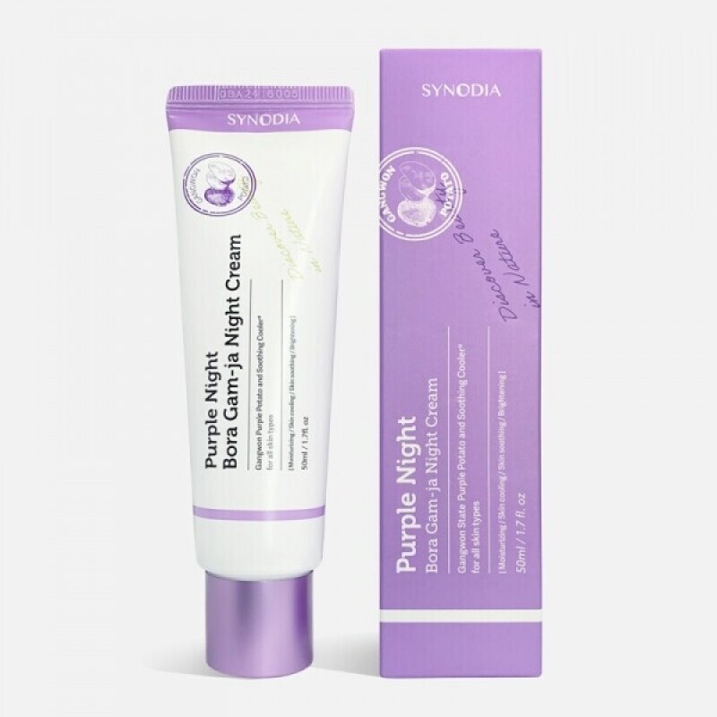 강원더몰,[로컬 특가세일]시노디아 퍼플 나이트 보라 감자 나이트 크림